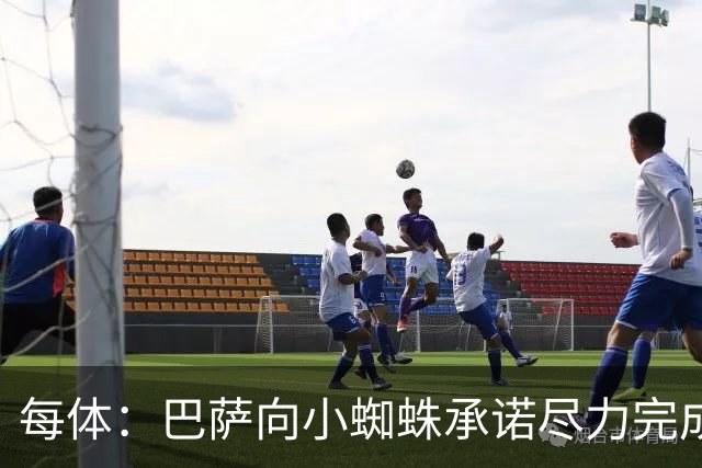 每体：巴萨向小蜘蛛承诺尽力完成交易；坎塞洛总价不超1000万欧